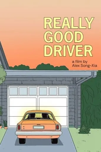 Really Good Driver movie poster - Entertainment content