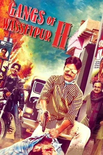 Gangs of Wasseypur - Part 2 movie poster - Rated 7.78/10