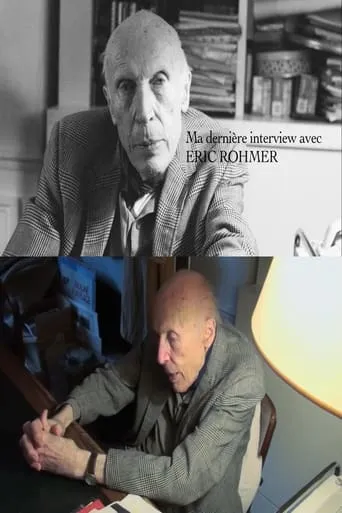 My Last Interview with Eric Rohmer movie poster - Entertainment content