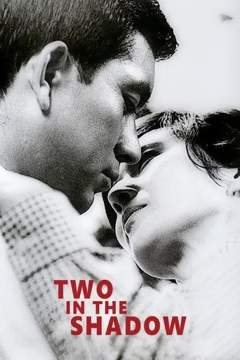 Two in the Shadow movie poster - Rated 7.698/10
