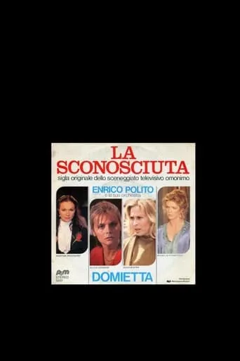 La sconosciuta movie poster - Entertainment content