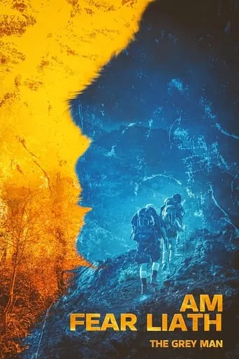Am Fear Liath movie poster - Rated 6.5/10