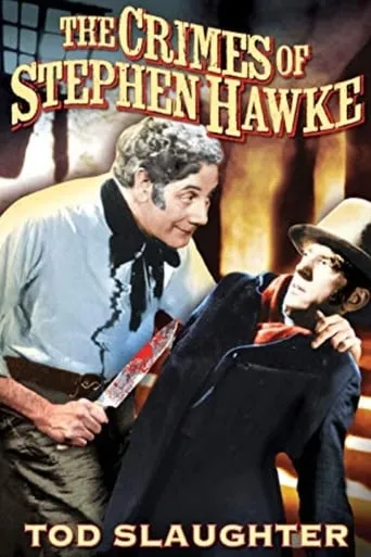 The Crimes of Stephen Hawke movie poster - Rated 5/10