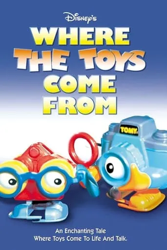 Where the Toys Come From movie poster - Rated 5.8/10