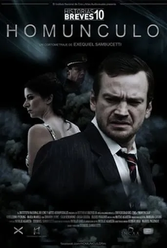 Homúnculo movie poster - Entertainment content