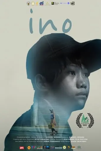 ino movie poster - Entertainment content