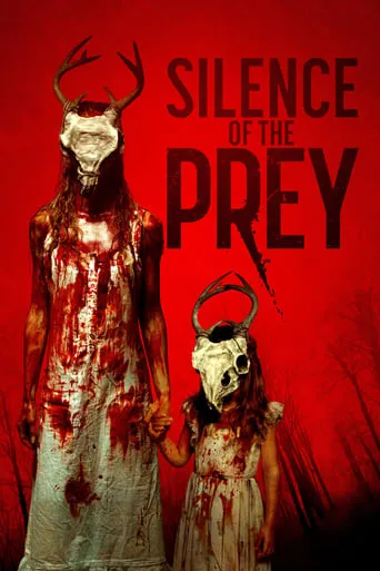 Silence of the Prey movie poster - Rated 5.5/10