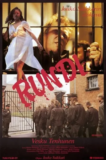 Rundi movie poster - Entertainment content