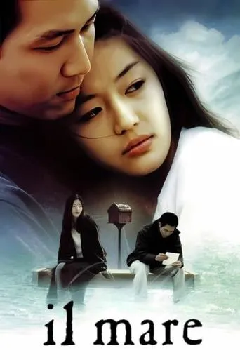 Il Mare movie poster - Rated 7.4/10
