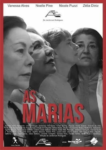 As Marias movie poster - Entertainment content