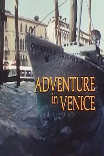 Adventure in Venice movie poster - Entertainment content
