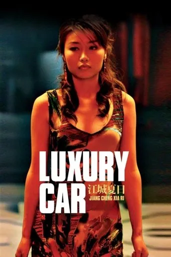 Luxury Car movie poster - Rated 5.3/10