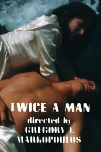 Twice a Man movie poster - Rated 5.6/10
