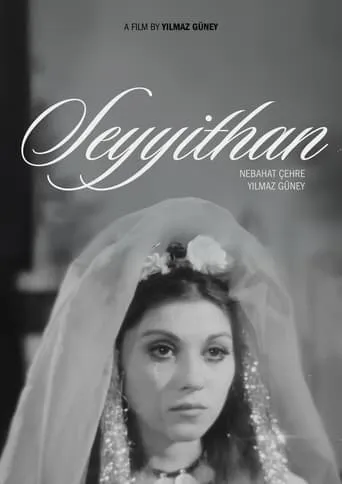 Bride of the Earth movie poster - Rated 5.6/10