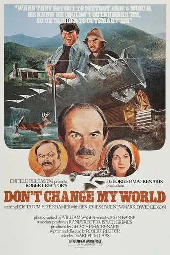 Don't Change My World movie poster - Entertainment content