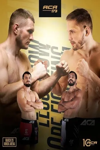 ACA 173: Frolov vs. Yankovsky movie poster - Entertainment content