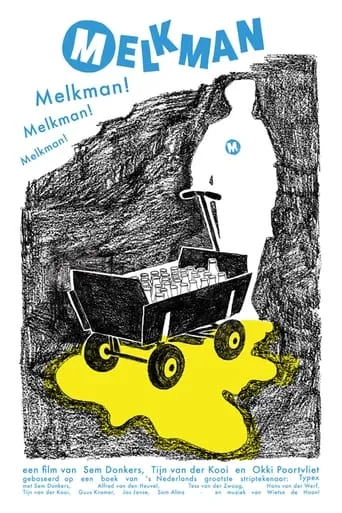 Milkman movie poster - Entertainment content