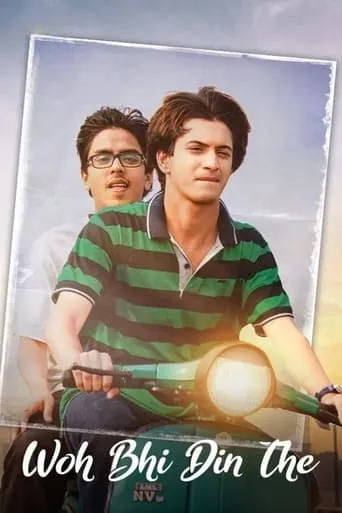 Woh Bhi Din The movie poster - Rated 4/10