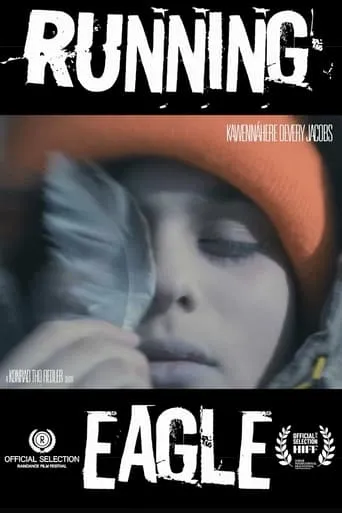 Running Eagle movie poster - Entertainment content