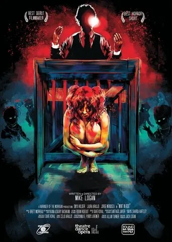 Mint in Box movie poster - Entertainment content