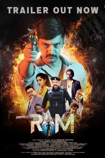 RAM: Rapid Action Mission movie poster - Entertainment content