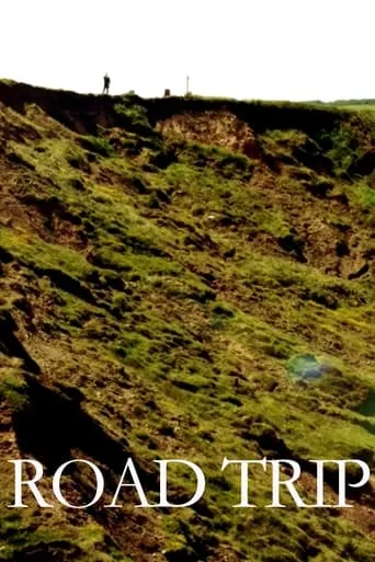 Road Trip movie poster - Entertainment content