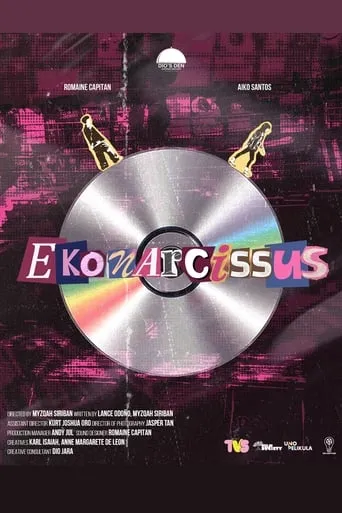 EKONARCISSUS movie poster - Entertainment content
