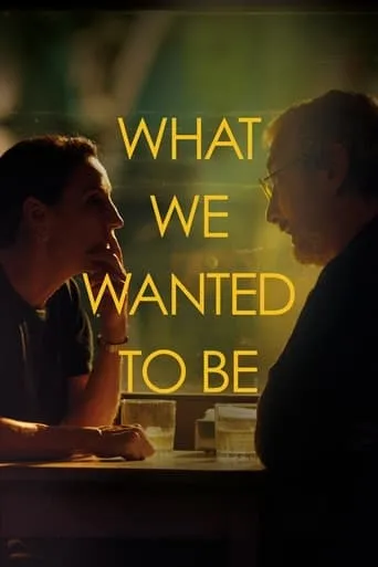 What We Wanted to Be movie poster - Rated 8.3/10