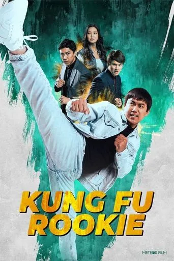 Timuchin movie poster - Rated 5.2/10