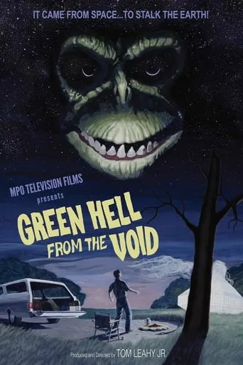 Green Hell From The Void movie poster - Entertainment content