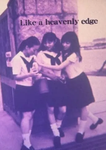 Like a Heavenly Edge movie poster - Entertainment content