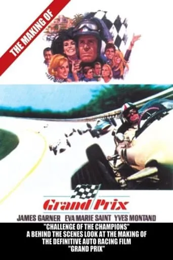 Pushing the Limit: The Making of Grand Prix movie poster - Entertainment content