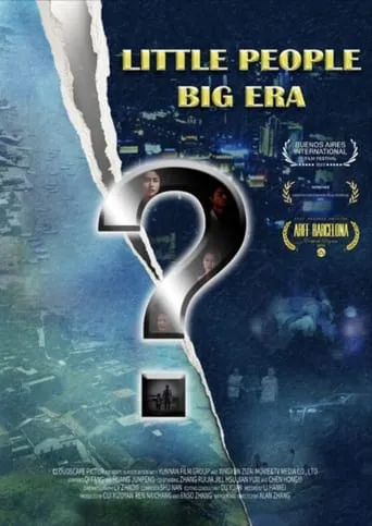 Little People. Big Era movie poster - Rated 4/10