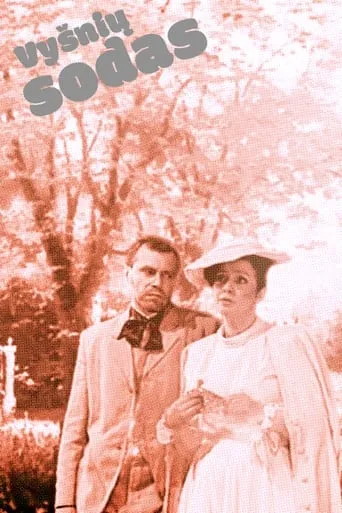 The Cherry Orchard movie poster - Entertainment content