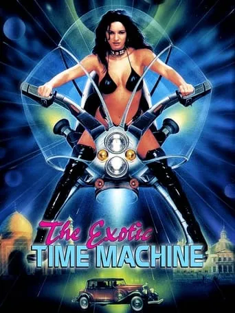 The Exotic Time Machine movie poster - Rated 3/10