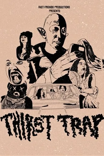 Thirst Trap movie poster - Entertainment content