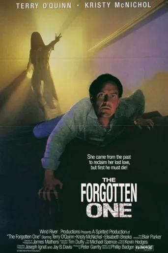 The Forgotten One movie poster - Rated 4/10