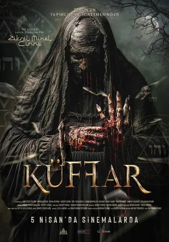 Küffar movie poster - Entertainment content