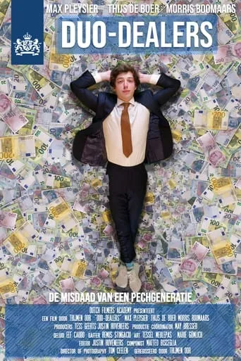 DUO-Dealers movie poster - Entertainment content