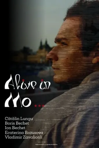 Alive in Mo... movie poster - Entertainment content