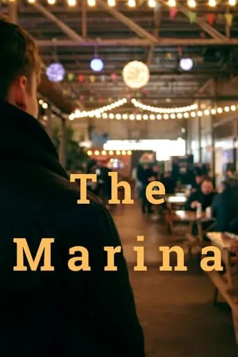 The Marina movie poster - Entertainment content