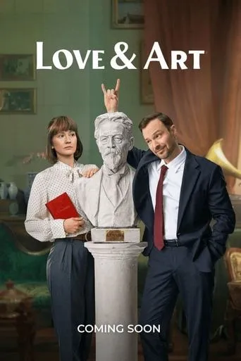 Love & Art movie poster - Entertainment content