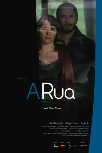 A Rua movie poster - Entertainment content