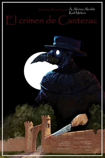 El crimen de Canterac movie poster - Entertainment content