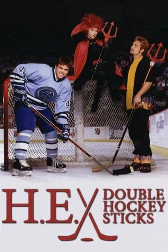 H.E. Double Hockey Sticks movie poster - Rated 6/10