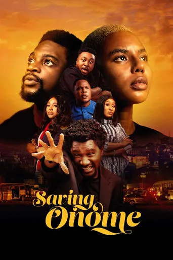 Saving Onome movie poster - Entertainment content