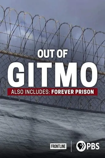 Out of Gitmo movie poster - Entertainment content