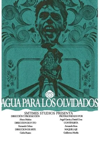 Forgotten Waters movie poster - Rated 10/10