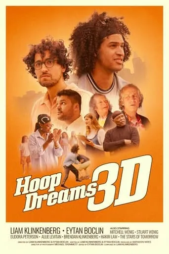 Hoop Dreams 3D movie poster - Entertainment content