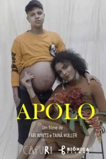 Apolo movie poster - Entertainment content